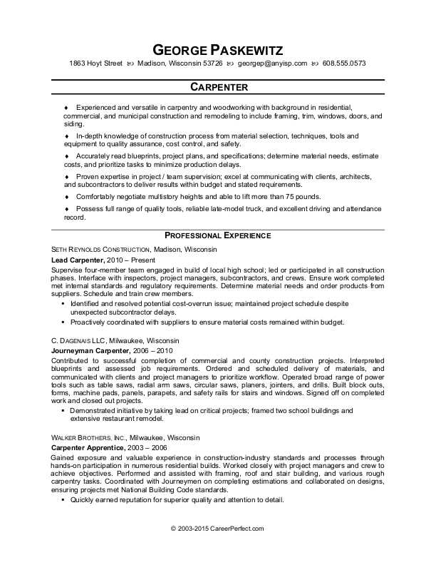 Carpenter Resume Sample | Monster.com