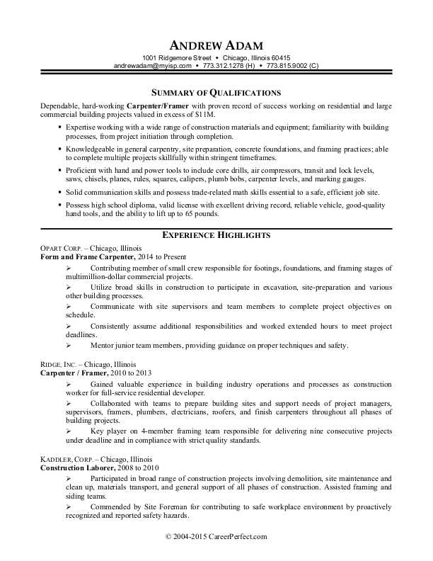 Construction Worker Resume Sample | Monster.com