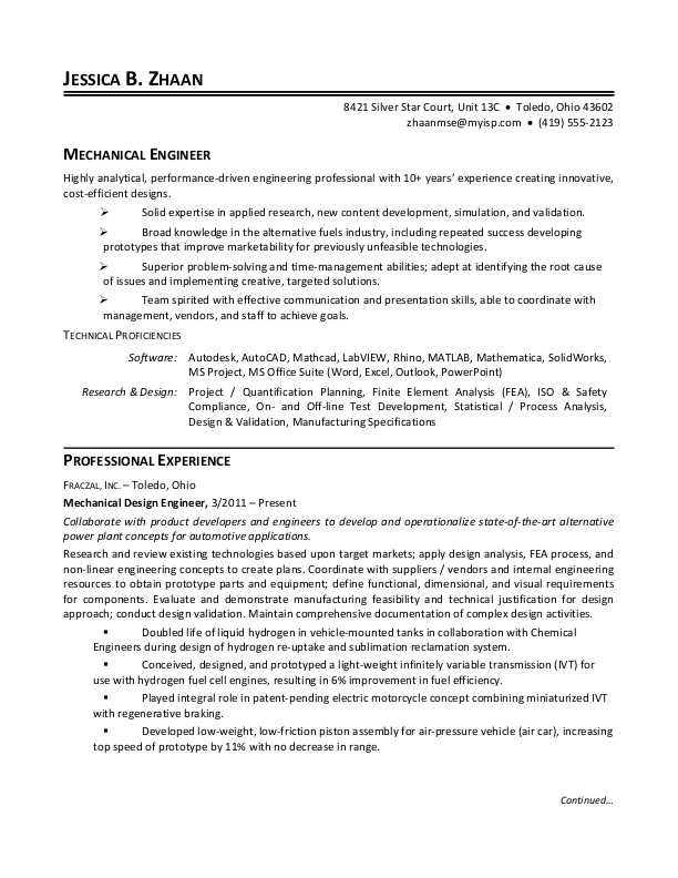 engineering job resume sample
