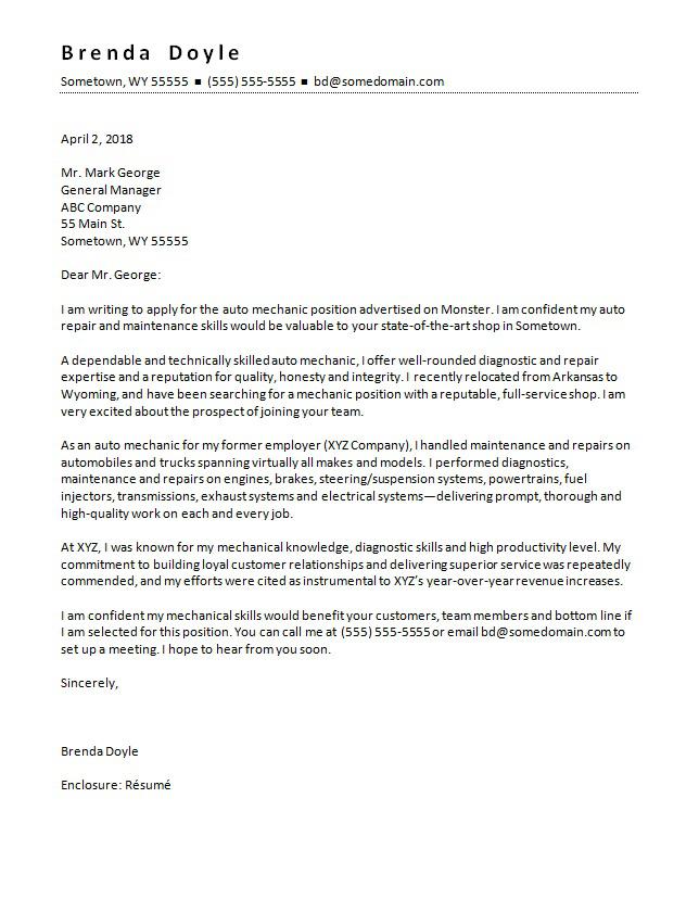 Email Resume Cover Letter from coda.newjobs.com