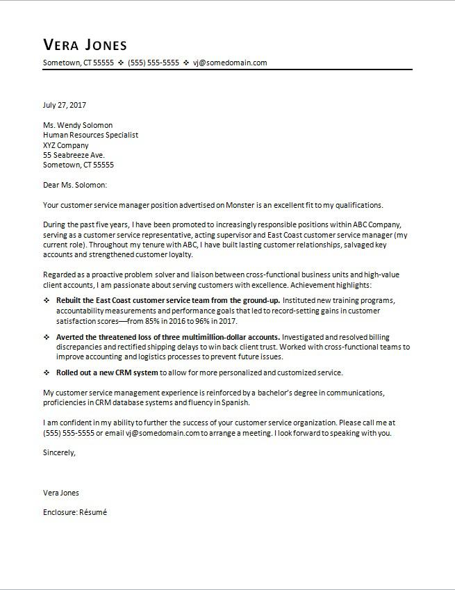 Sample Customer Service Cover Letter from coda.newjobs.com