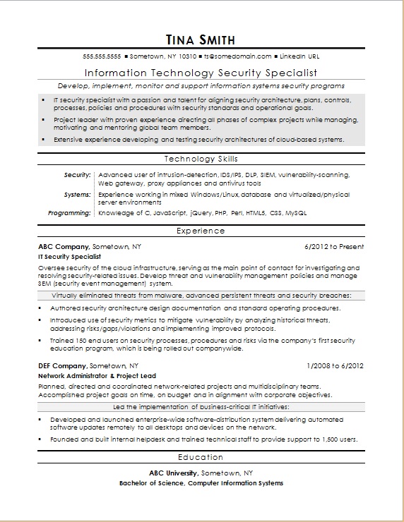 cyber-security-resume-monster