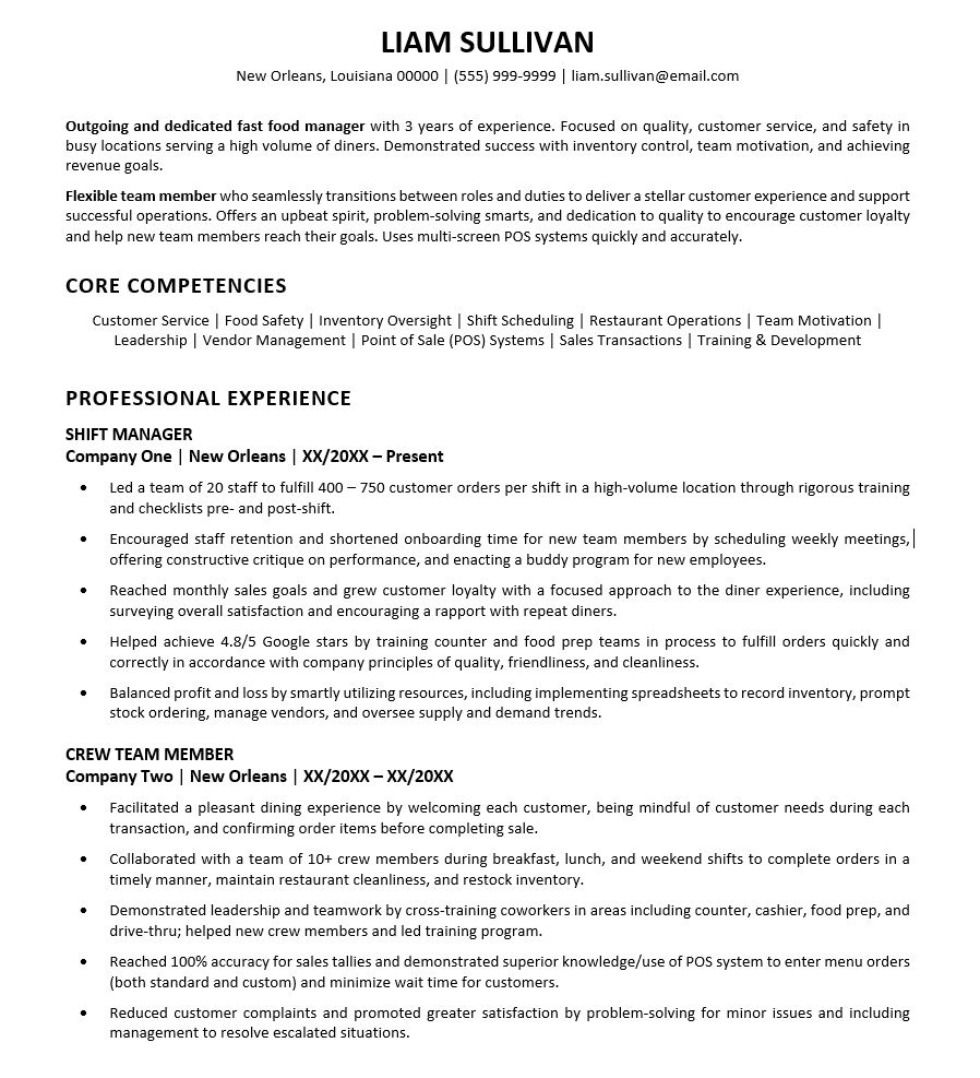resume example for mcdonalds manager